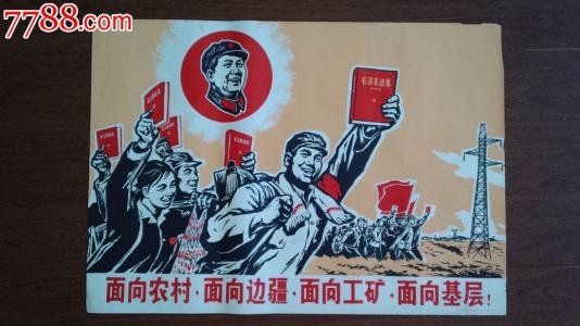 科罗拉多大学 Art diploma